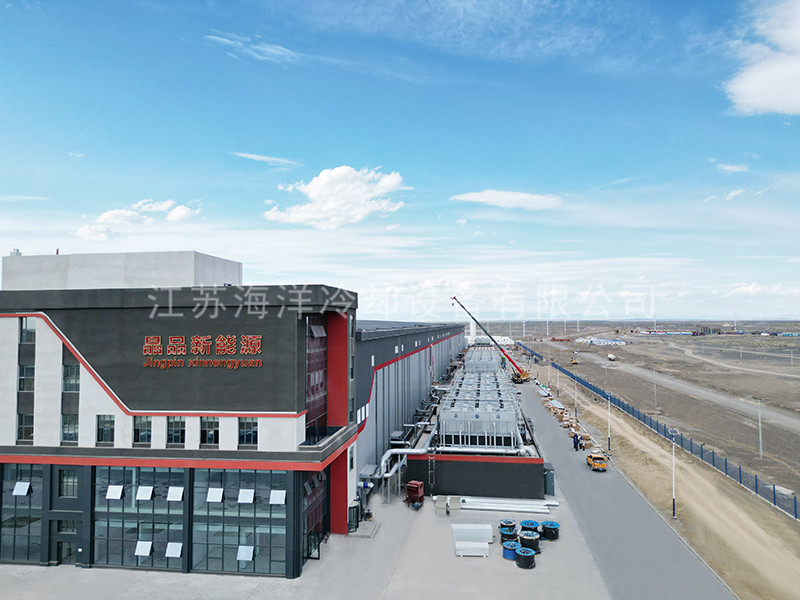 Xinjiang Jingpin New Energy Co., Ltd